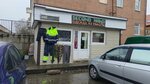 Секонд-хенд (Kaliningradskoye shosse, 3) ، محلات ملابس مستعملة