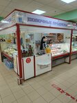 Сыр (Zheleznodorozhny Microdistrict, Sovetskaya ulitsa, 5), cheese shop