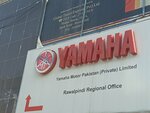 Yamaha (Province of Punjab, Rawalpindi, Bank Road), motorcycle dealership