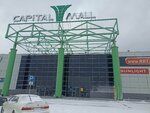 Mts (prospekt Avtomobilistov, 4А/1), mobile phone store