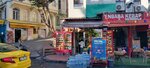 Furkan Nuts (İstanbul, Fatih, Kadırga Limanı Cad., 33A), grocery