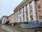 СамГТУ, кафедра иностранные языки (Pervomayskaya Street, 18) ، البنية التحتية للتعليم