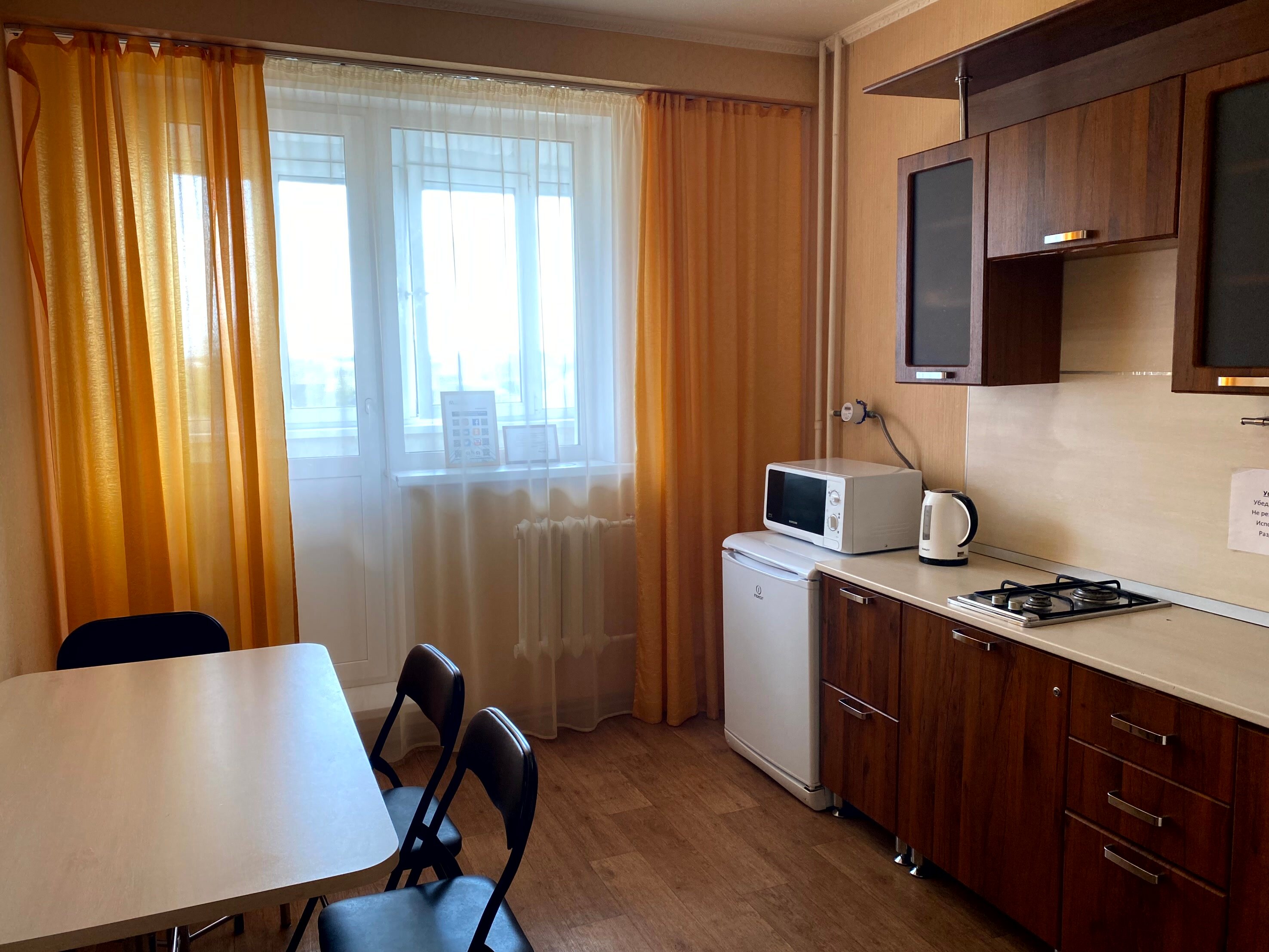 Фото Многоквартир 73