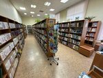 Children's Library-branch № 8 (Vasenko Street, 6/10), library