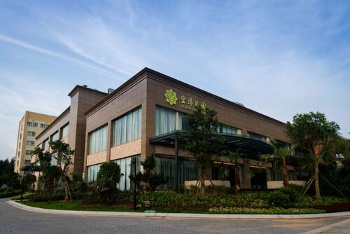 Fliport Garden Hotel Fuzhou