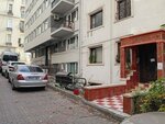 Ary Freelance Accountant Financial Advisory (İstanbul, Beyoğlu, Ömer Avni Mah., Hacı Hanım Sok., 8), accountants