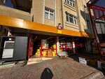 Şok (Istanbul, Kucukcekmece, Imaret Avenue, 17B), supermercado