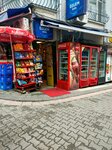 Ozlem Food (İstanbul, Kadikoy, Caferağa Mah., Yaverbey Sok., 21/1A), tienda de productos