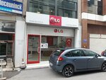 LG Authorized Service Center (İzmir, Gaziemir, Önder Cad., 21A) ، إصلاح الأجهزة