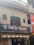 Hafiz store (Ништер-Колони, Nishter Colony Main Bazaar, 27), магазин продуктов в Лахоре