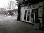 Aura Nochi (Gamidov Avenue, 49Б) ، محلات بيع أغطية السرير