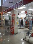 ТекСтиль-Клевер (Severnaya ulitsa, 1В), tienda de ropa de cama