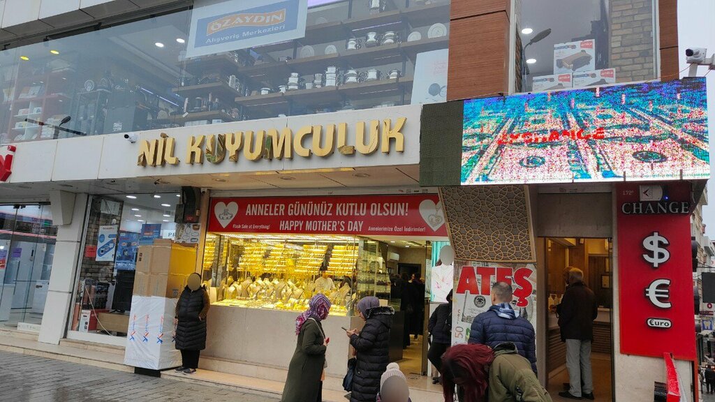 Ювелирный магазин Nil Jewelery, Стамбул, фото