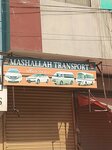 Mashallah transport (North Karachi Township, B8), car service, auto repair