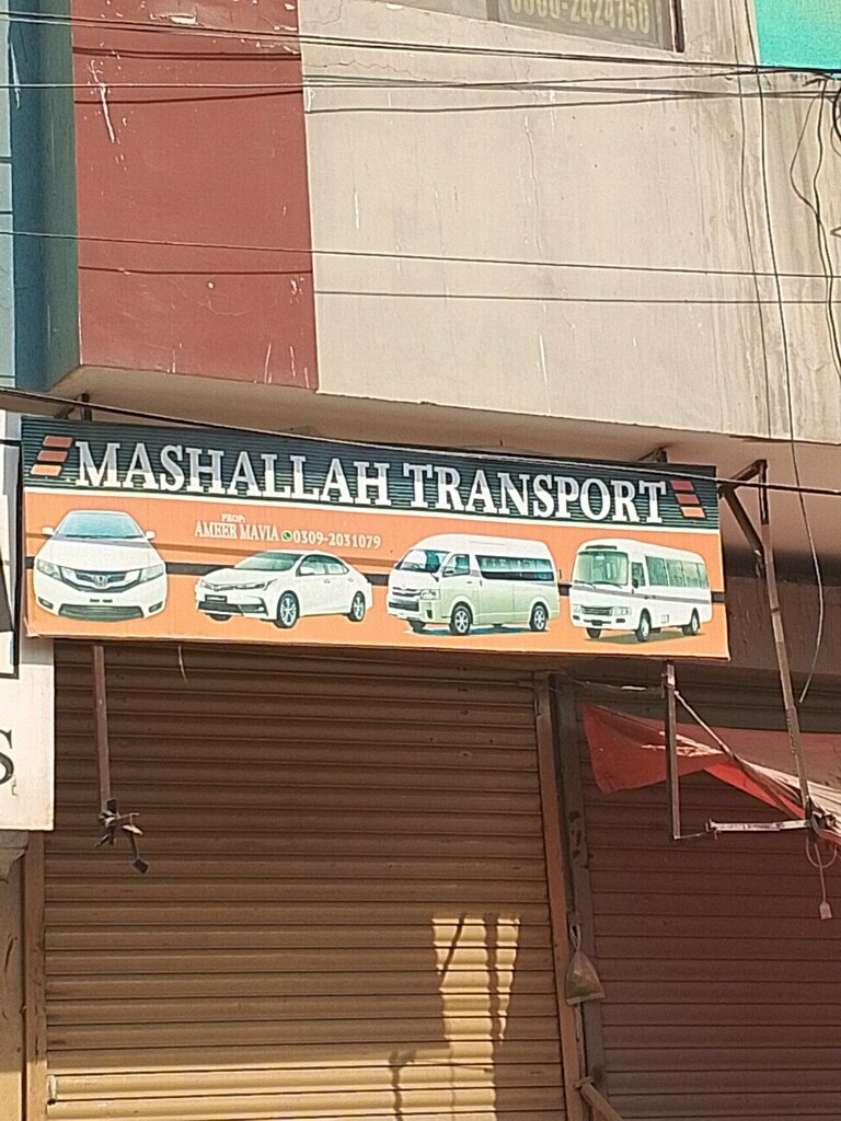 Car service, auto repair Mashallah transport, Karachi, photo