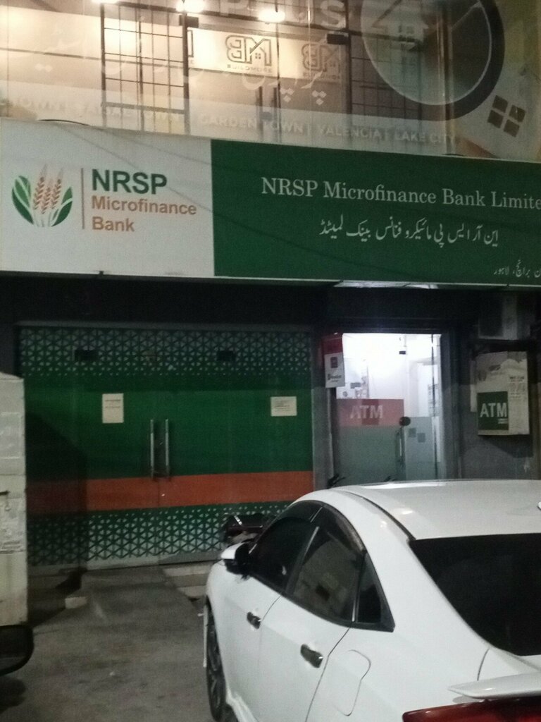Bank Nrsp, Lahore, photo