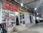 Incanto (Gamidov Avenue, 49к4), tienda de lencería y moda baño