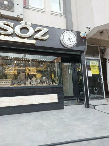 Ersöz Kuyumculuk Fotoğraf 2