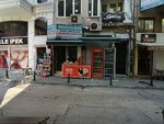 Bulut Macit Berber's (Bursa, Osmangazi, Orhanbey Mah., Taşkapı Cad., 13), barber shop