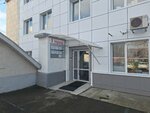 Югэнергоинвест (Seleznev Street, 203/1), installation and maintenance of heating systems