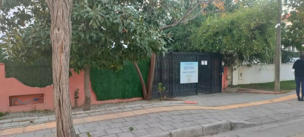 Kindergarten, nursery Private Kindergarten Bright Horizons, Izmir, photo