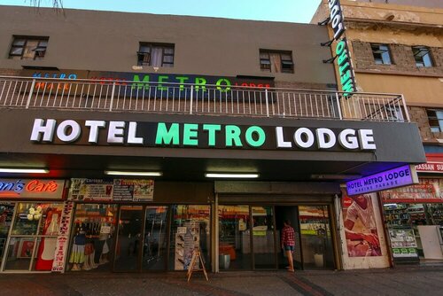 Гостиница Metro Hotel Marine Parade в Дурбане