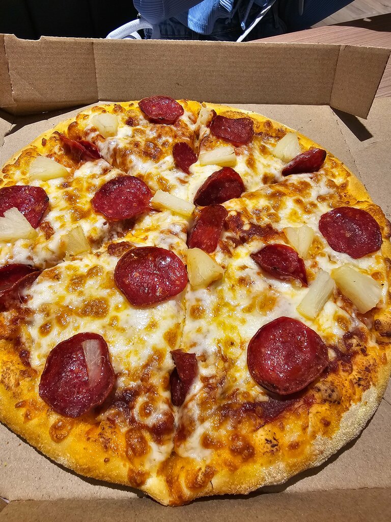 Pizzeria Domino's, Fudjeyra, photo