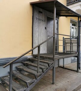 Гостиница СтарградЪ вокзал