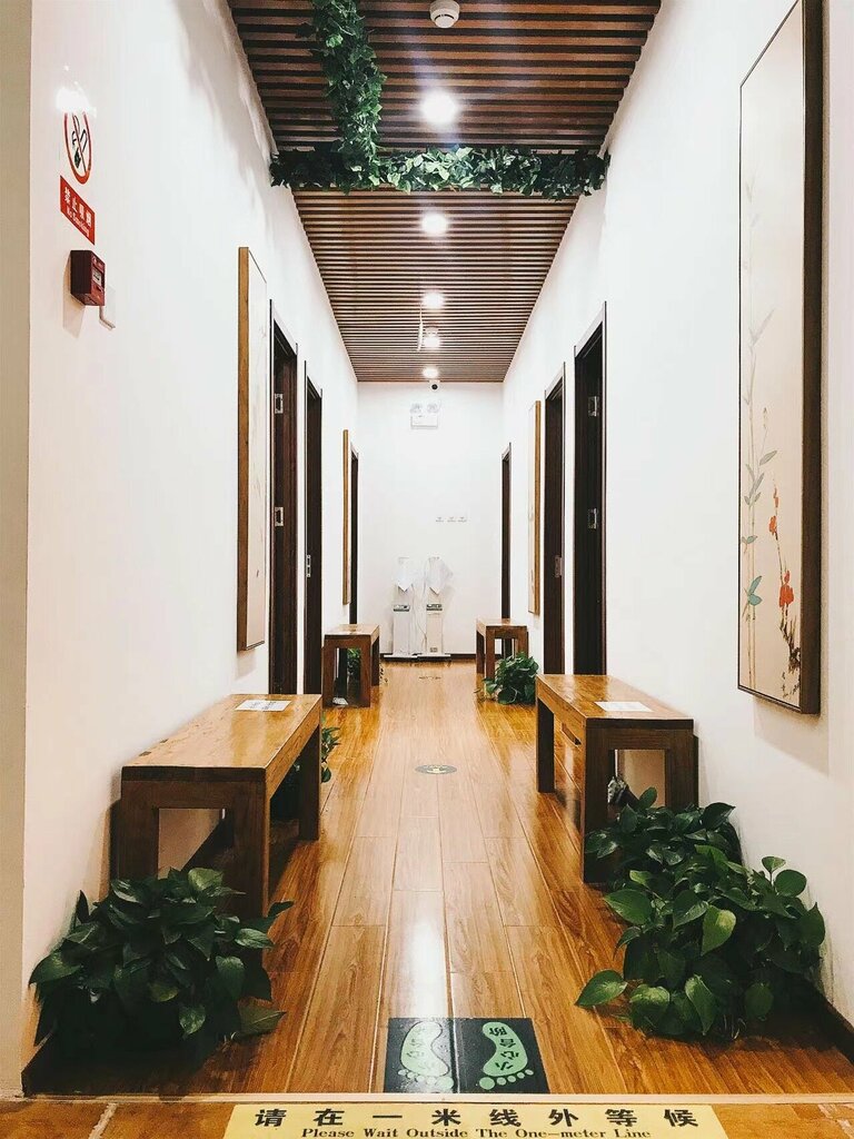 Hospital Jensin, Beijing, photo