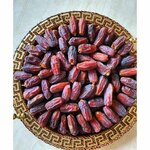 Aksoy Sifali Bitkiler (Konya, Karatay, Aziziye Mah., Iktisap Sok., 5), food ingredients and spices