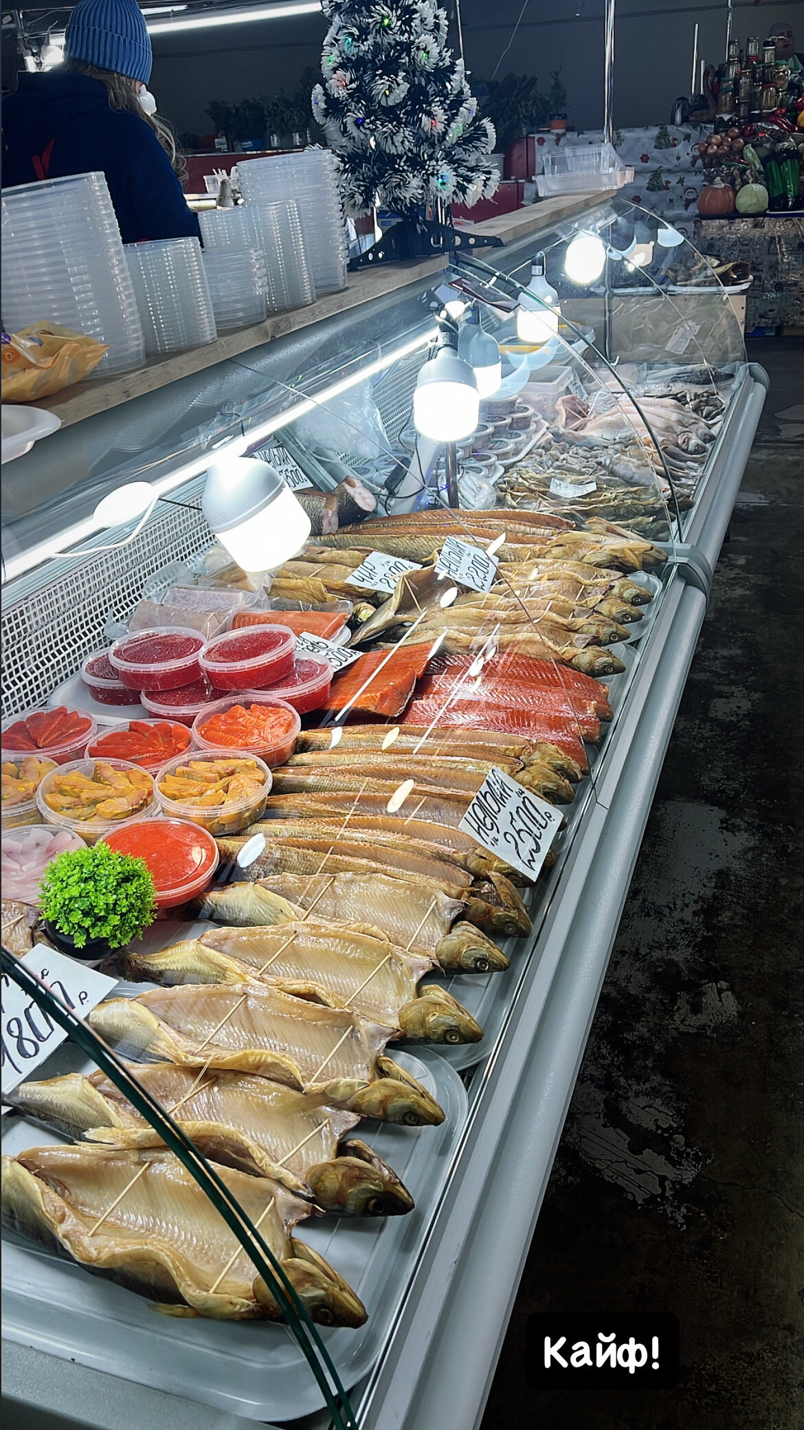 Фото Ibis Красноярск центр