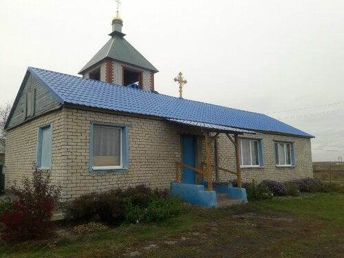 Orthodox church Церковь Покрова Пресвятой Богородицы, Saratov Oblast, photo