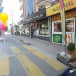 Nurgul Books, Stationery and Toys (İzmir, Menderes, Kemalpaşa Mah., Atatürk Cad., 124-126A), stationery store