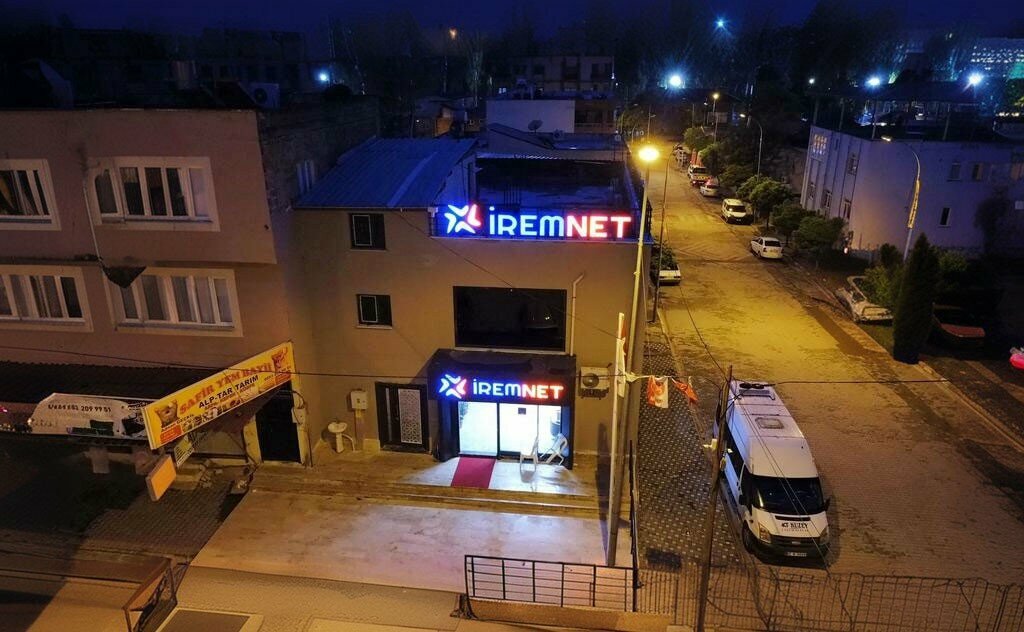 Internet service provider Iremnet, Toprakkale, photo