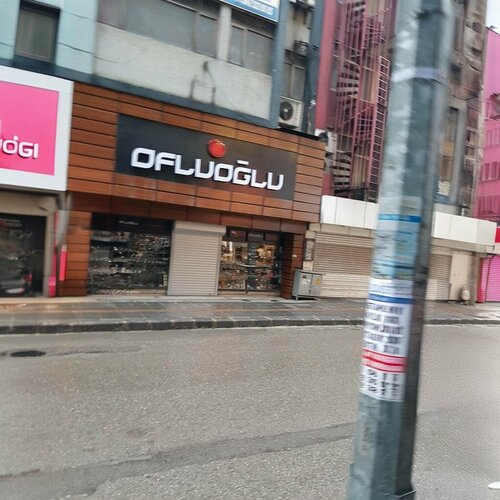 Ofluoğlu Ticaret Fotoğraf 1