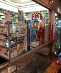 Fatih Pharmacy (Ялова, Ялова Меркез, улица Фатих, 22), аптека в Ялове