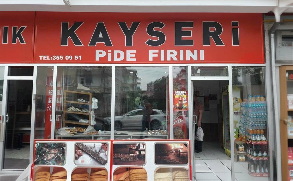 Bakery Kayseri Pide Bakery - Hacilar Tandoor Kete, Kayseri, photo