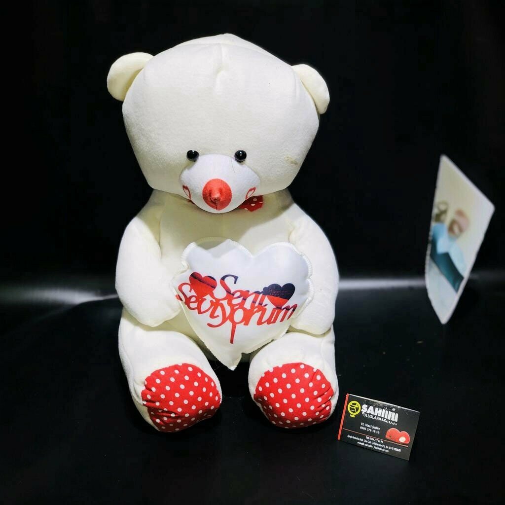 Flower shop Şahinler Uluslararası Çiçekcilik Yozgat, Yozgat, photo