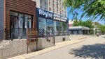 Ablai (Bratyev Zhubanovykh Street, 282В), stationery store