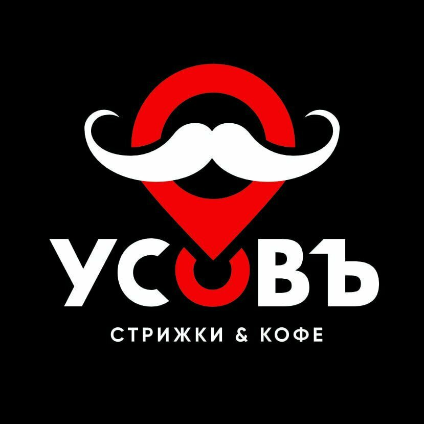 Усовъ