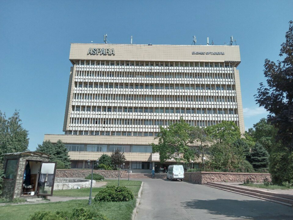 Telecommunication equipment SaudEx, Almaty, photo