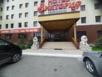 Kit (Pobedy Avenue, 114/5), payment terminal
