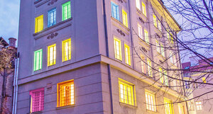 Хостел Chillout Hostel Zagreb