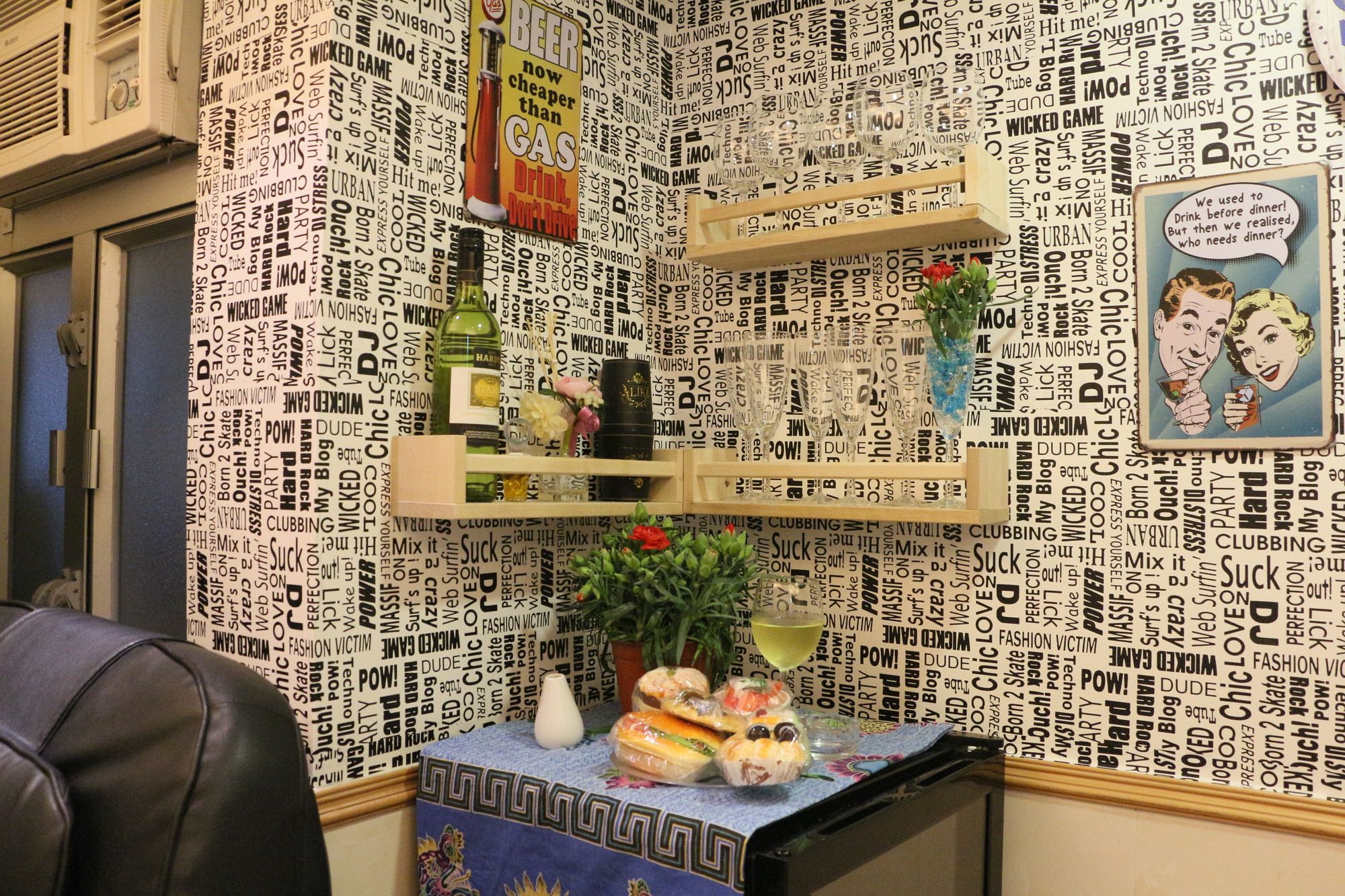 Фото Pandora After 80s in Jordan