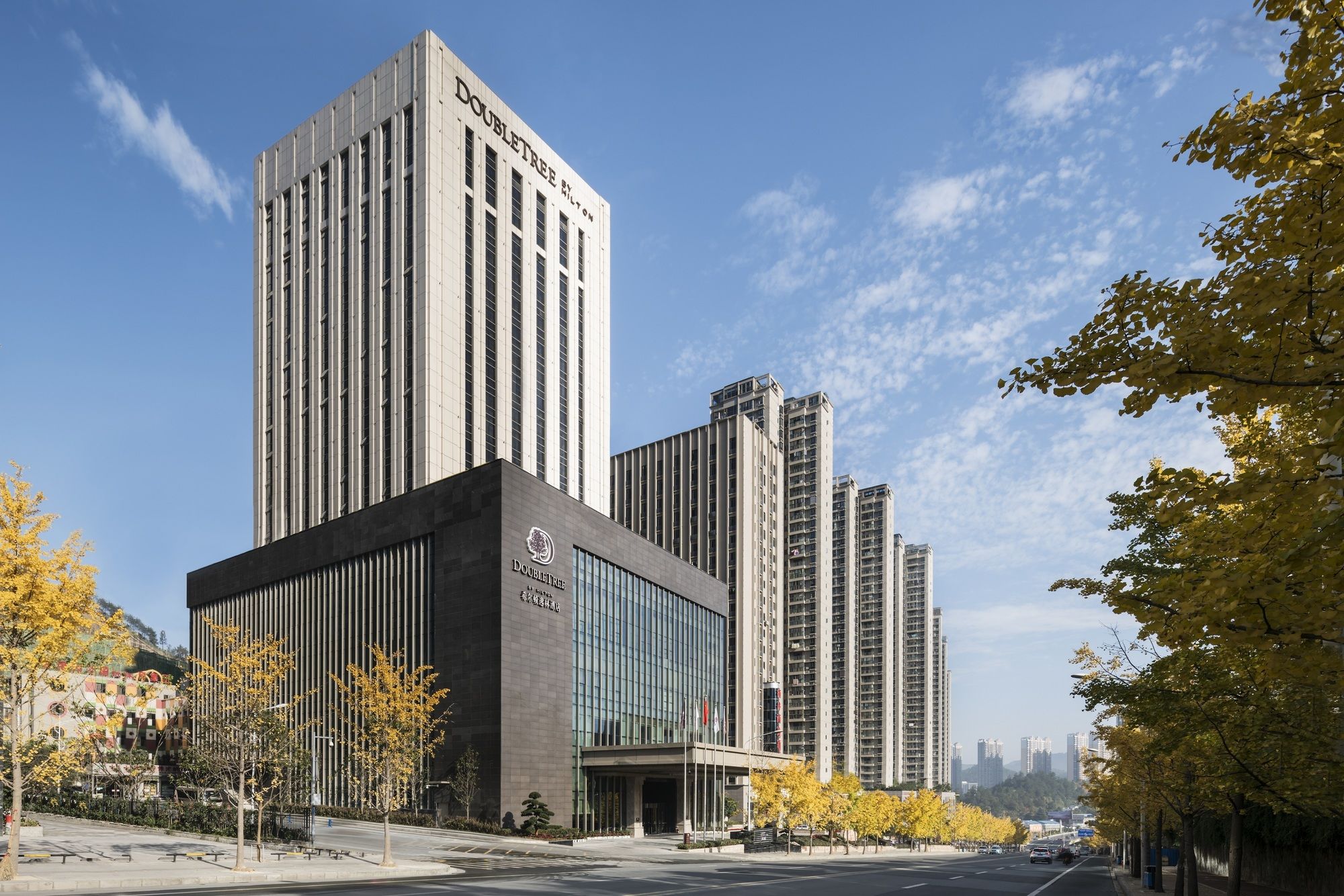 Фото DoubleTree by Hilton Hotel Shiyan