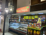 Pivnoy Ostrov (Lenina Street, 156), cervecería