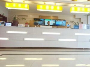 Гостиница GreenTree Inn Guiyang Wudang District High-speed Railway East Station