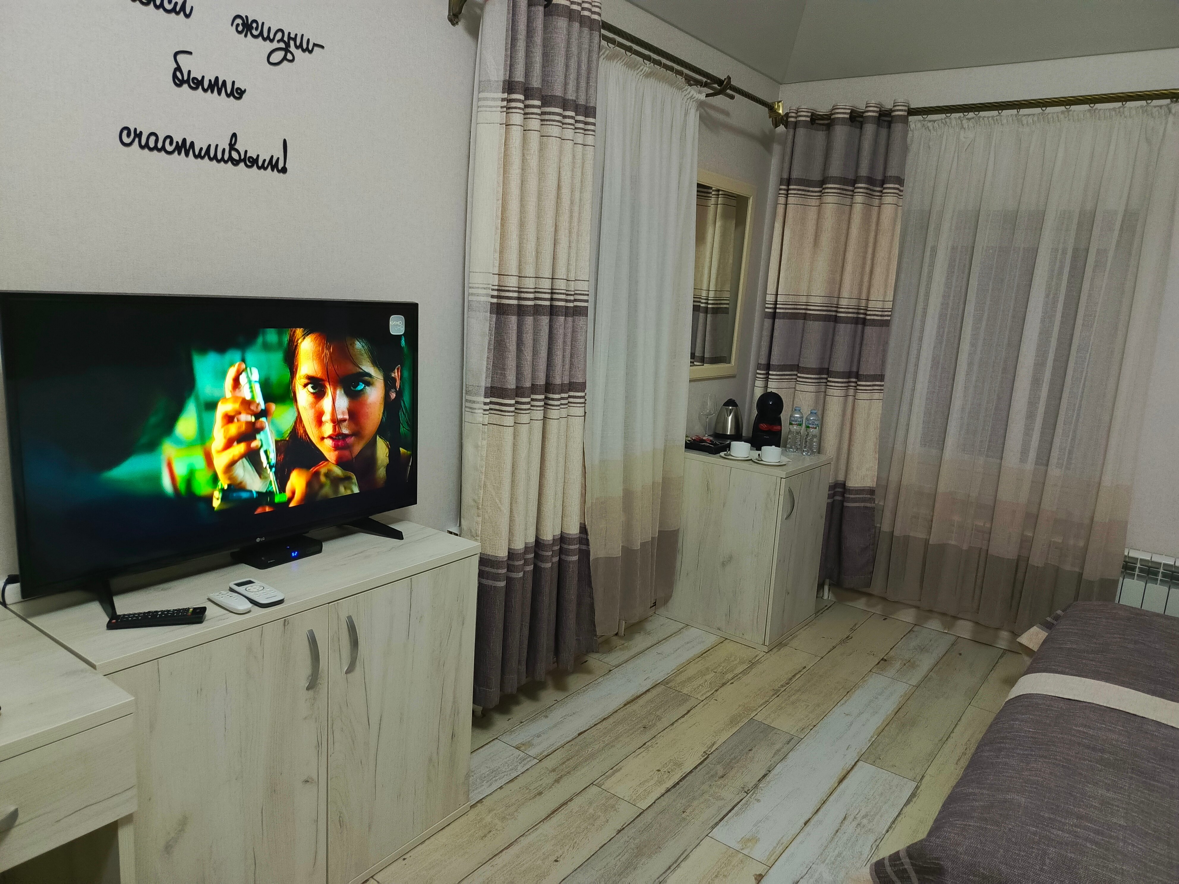 Фото Авиатор