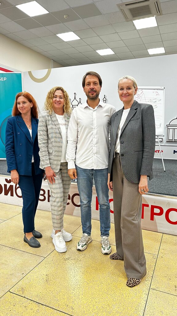 Business consulting Агентство инвестиций и развития предпринимательства Костромской области, Kostroma, photo