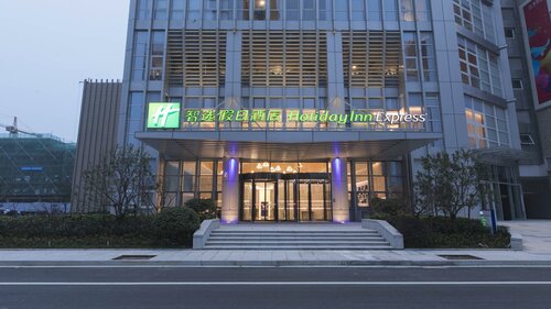 Гостиница Holiday Inn Express Liyang Huafu, an Ihg Hotel